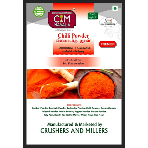 Chilli Powder - Premier