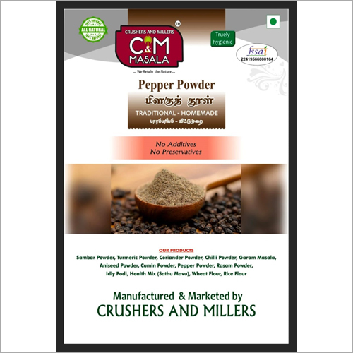Pepper Powder
