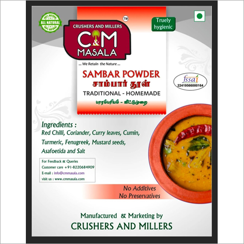 Sambar Powder