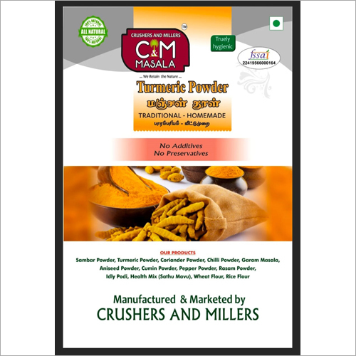 Turmeric Powder