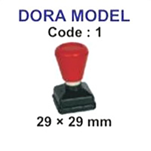 29 X 29 mm Dora Model