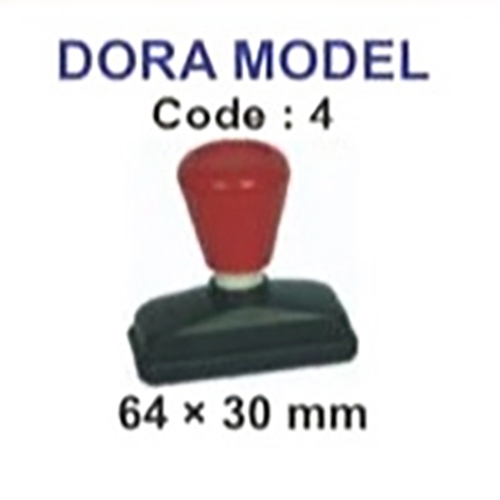64 X 23 mm Dora Model