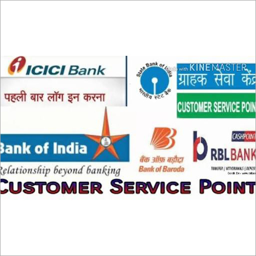 White Label Banking By HLC HEALTH CARE