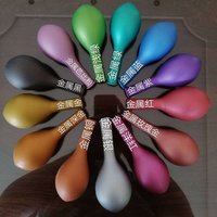 12inch 2.8g Chrome Balloon New Colors Added