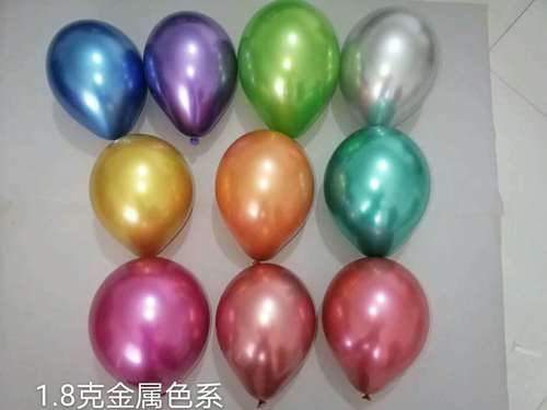 10Colors 10Inch 1.8G Chrome Latex Balloon