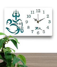 White Trishul Wall Clock
