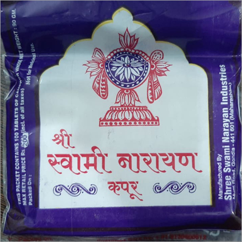 Pure Camphor Tablets - 200 Gm, 100% Pure White Camphor, Plastic Pack, 12 Months Shelf Life
