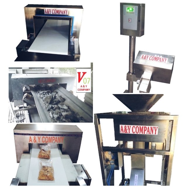 Plastic Granules Metal Detector