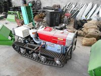 AGRICULTURE MACHINE