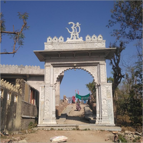Carved Stone Gate
