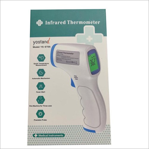 Infrared Thermometer