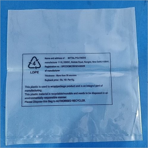 Printed Packaging Polybags