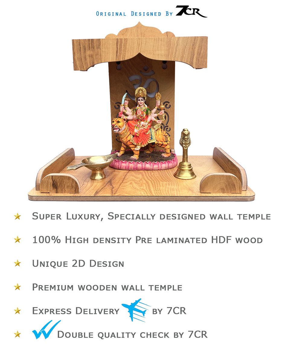 Hdf Wood Temple