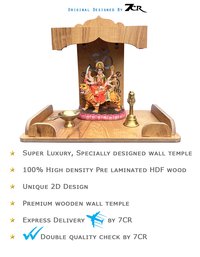 Hdf Wood Temple
