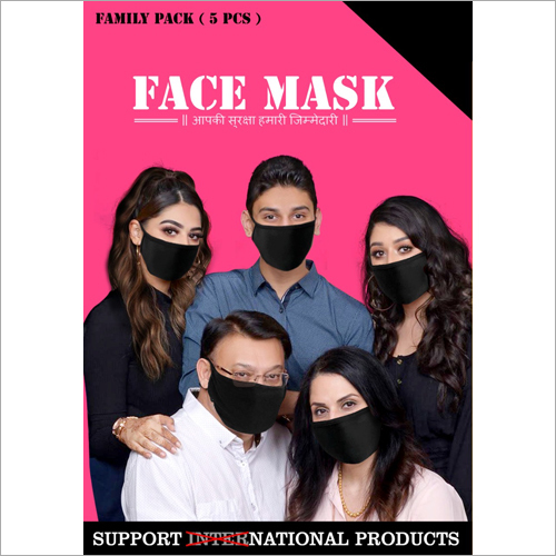 Safety Face Mask Gender: Unisex