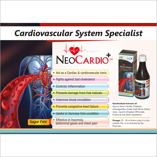 Ayurvedic Cardiovascular Syrup