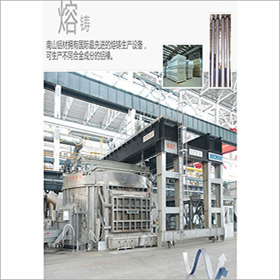 Casting Furnace Machine