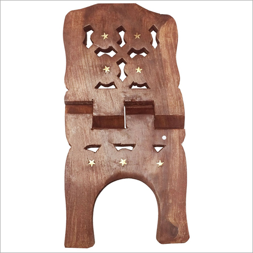 Wooden Rehal