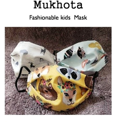 Mukhota Fashionable Kids Mask