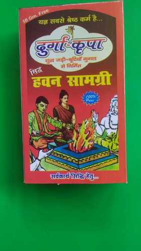 Havan Samagri