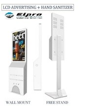 Hand sanitizer with Display