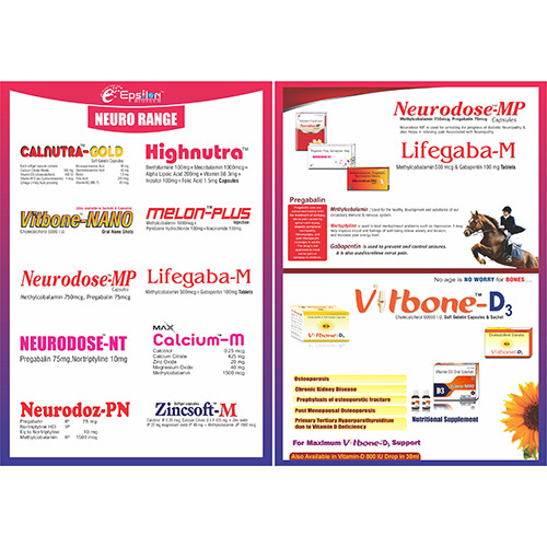 Neuro Products
