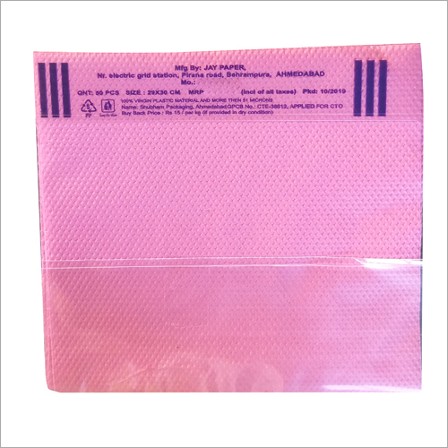 29x30 CM Tissue Paper - Paper Material, 29 x 30 Cm Size, Pink Color | Soft Texture, Skin Friendly, Ideal for Hotel and Household Use