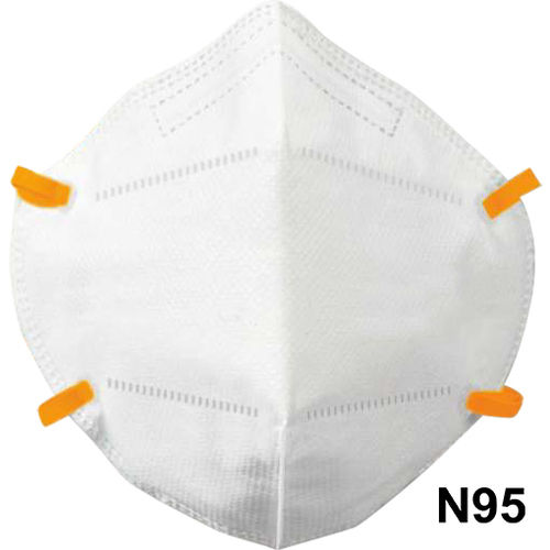 White N95 Face Mask