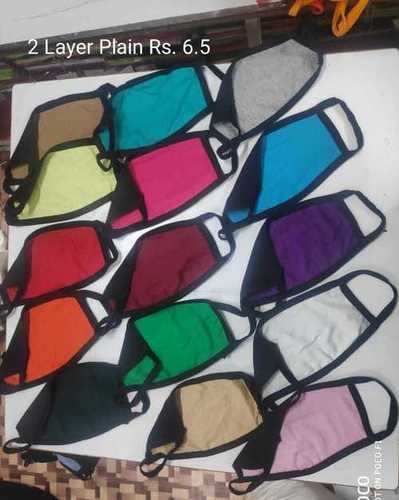 Cotton Face Mask - 17x9 cm Multicolor Two Layers | Everyday Protection Personal Use Bulk Packaging