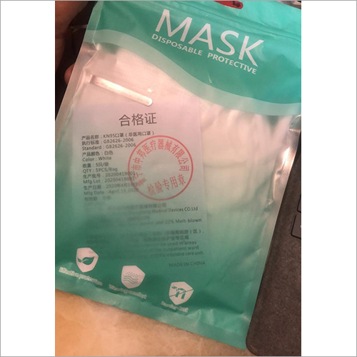 Mask Disposable Protective