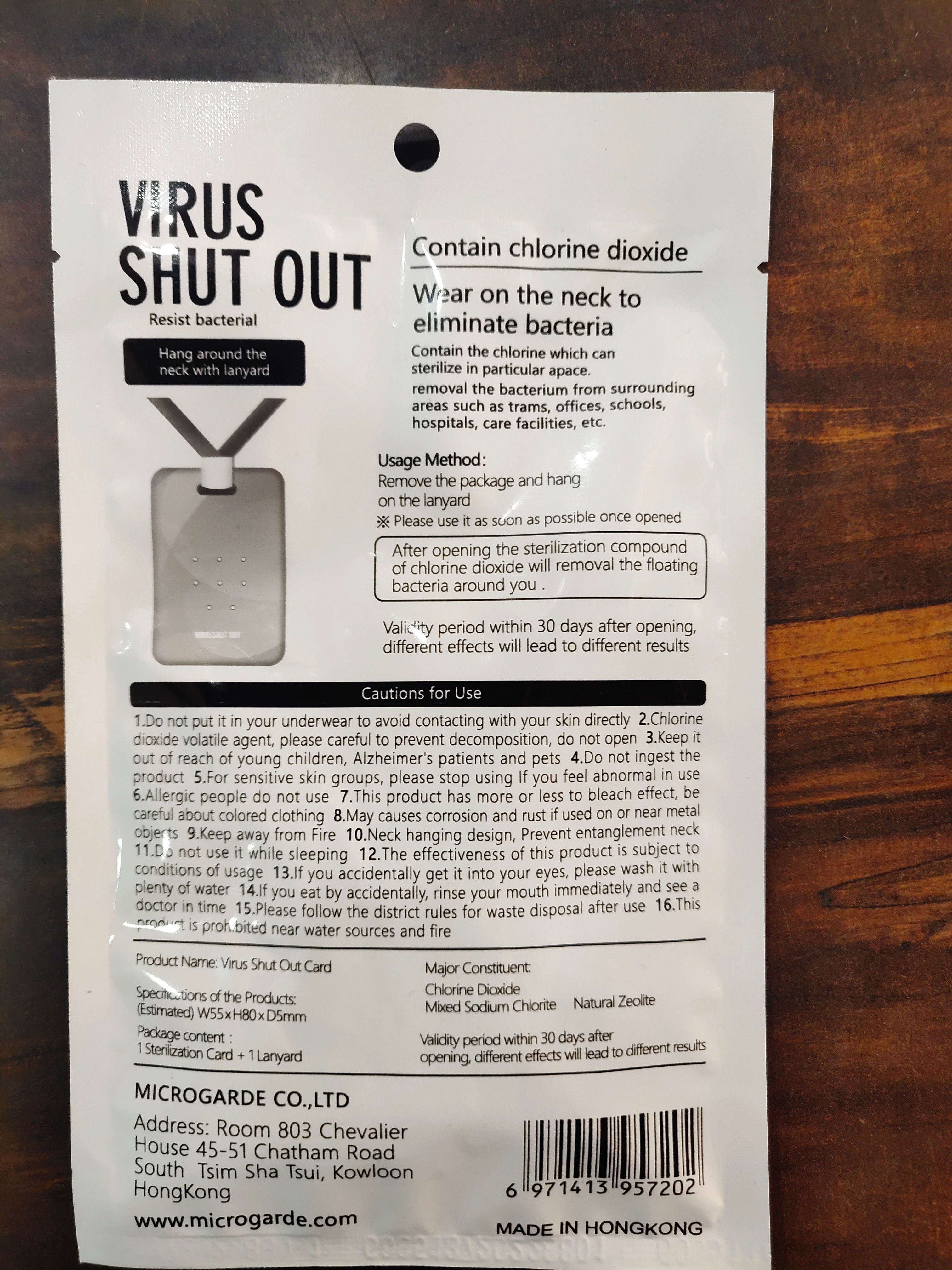 Virus Shut Out
