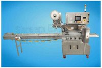 N95 Mask Pouch Packing Machine