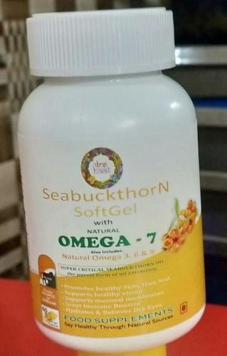 Sea Buckthorn Softgel Capsules