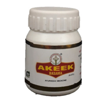 Akeek Bhasma  Ayurvedic Medicine