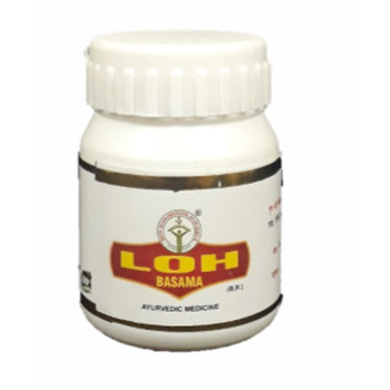 LOH Bhasma  Ayurvedic Medicine