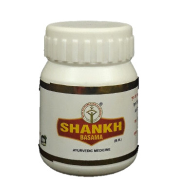 Shankh Bhasma  Ayurvedic Medicine