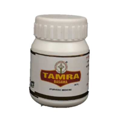 Tamra Bhasma