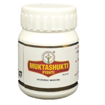 Muktashukti Pishti  Ayurvedic Medicine