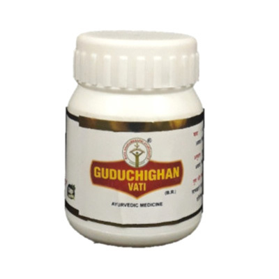 Guduchighan Vati