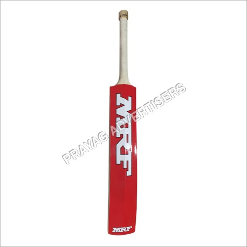 Full Bat Cover Cricket Bat Sticker