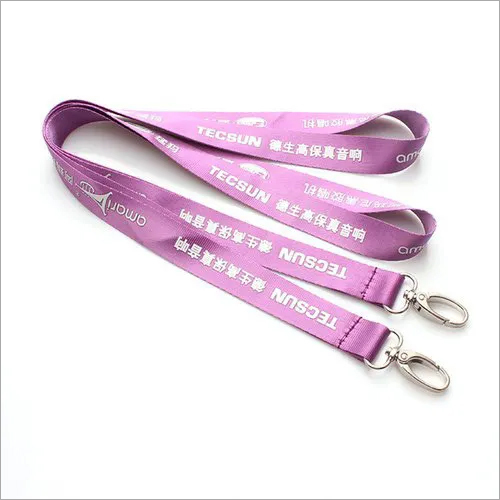 Screen Printed Lanyard
