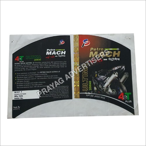 Hot Stamping Foil Labels By PRAYAG ADVERTISERS
