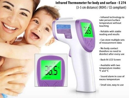 Infrared Thermometer