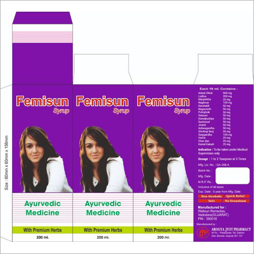 200Ml Femisun Syrup Age Group: Suitable For All Ages