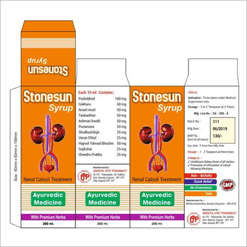 Ayurvedic Stonsun Syrup - 200ml Clinical Application, Suitable for All Ages, Dosage as Directed by Physician