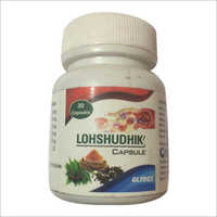 Herbal Blood Purifier Capsule Recommended For: All