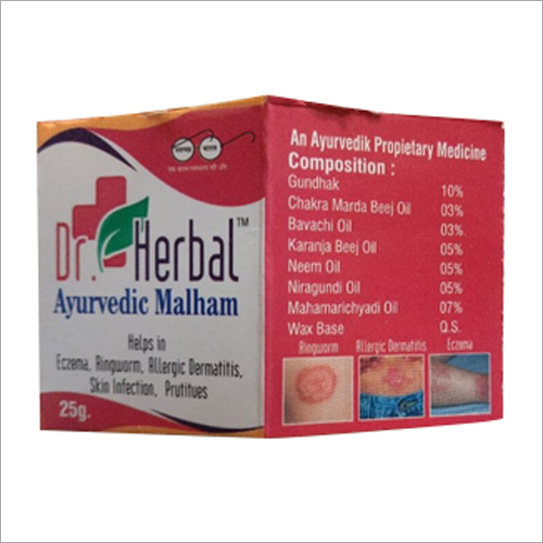 25G Ayurvedic Malham Age Group: Suitable For All Ages