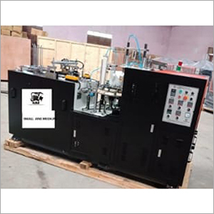 Paper Cup Making Machine Auto Lubricant