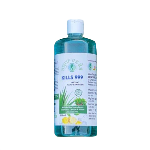 500 ML Instant Hand Sanitizer
