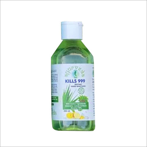 200 Ml Instant Hand Sanitizer
